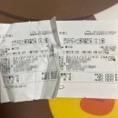 DK GYM | [첨단PT] DK gym 후기