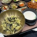 김여사비빔밥국수 앞 | 인천 롯데백화점 한티옥 한식 맛집 열무국수 곤드레비빔밥 후기,구월동 맛집 밥집