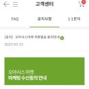 킴스테크 - 서구 무진대로 455 | 킴스테크