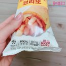 아임브리또 이미지