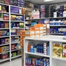 보람온누리약국 이미지