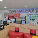 J리더스통신 이미지