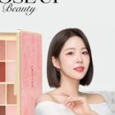 블룸팔레트 이미지