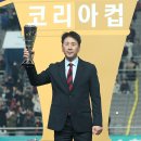 번쩍 스타뉴스
