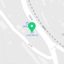 스피드메이트 처용로점 이미지