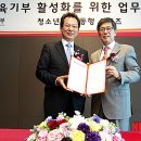 창조텔레콤 이미지