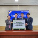 경상북도 청도교육지원청 이미지