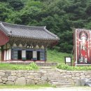 산촌캠프펜션 이미지