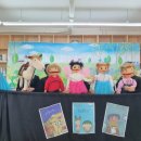 꿈지락작은도서관 이미지