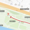 뚝섬한강공원-45 이미지