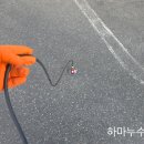 대구축협사료공장 | 김해공장누수 김해 한림면 축협배합사료 공장 누수 해결 한 후기!