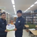 진보공공도서관 이미지