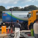 외항주유소 이미지