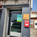 올바로 교육문화센터 이미지