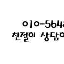 책향기마을12단지 진흥효자 이미지