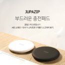 아가짱세탁소 | 유성온천축제 캠핑 페스티벌의 참가자 전원 사은품목 추가, 그리고 고마운 마음의 인사