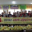 온천2동행정복지센터 이미지