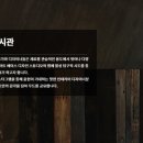 스튜디오밀리언로지즈 이미지