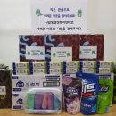 신갈동 이미지