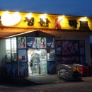 K마트가산점 이미지