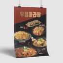 세종디자인기획인쇄 - 동구 | 세종디자인기획인쇄