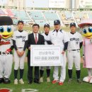 경남중학교 이미지