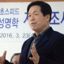 역발산센터 네이버블로그