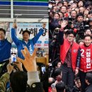 서산-동부-비상-19 이미지