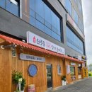 장터순대국 | 파주 다율동 순대국 맛집 세맛원종동장터순대국 내돈내산 솔직 후기
