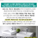 에버성형외과의원 이미지
