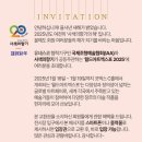 월드아트 - 고양시 일산서구 덕산로57번길 47 | 월드아트