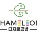 중원베이커리 이미지