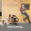 (주)비즈피오컴 | [콘서트] 250913 최재림 단독 콘서트 Come &amp; Play (코엑스 아티움 1층 8열 사이드 시야)