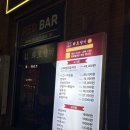 이마트24 법원점 이미지