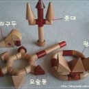 상상토이 이미지