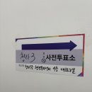 청라3동행정복지센터(4) 이미지