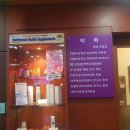 조형권산부인과의원 이미지