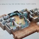 내집만들기 이미지