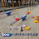 회천초등학교 이미지