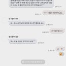 명가한약국 이미지