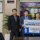 (주)우석이엔씨 엔디엔뉴스