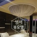 딱따구리PC방 | ［달서구모텔,모텔솔직후기,모텔후기,모텔추천,혼텔추천,혼텔,성서모텔,계대모텔］&#34;뷰모텔&#34;