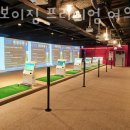 브루다 여의도역