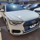 카프렌드 이미지