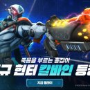 엔씨소프트부속의원 이미지