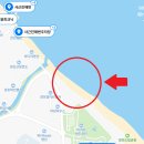 CU경포공원점 이미지