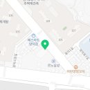 하버팰리스부동산공인중개사사무소 이미지