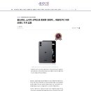 주식회사 엠케이개발