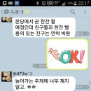 해, 그리고 달 이미지