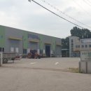 당진시농업기술센터 남부지소 이미지